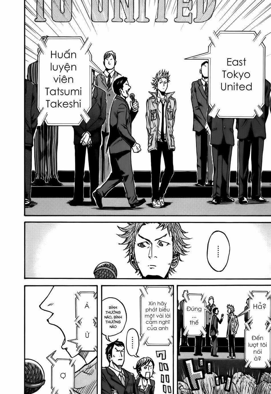 Giant Killing Chapter 23 trang 7