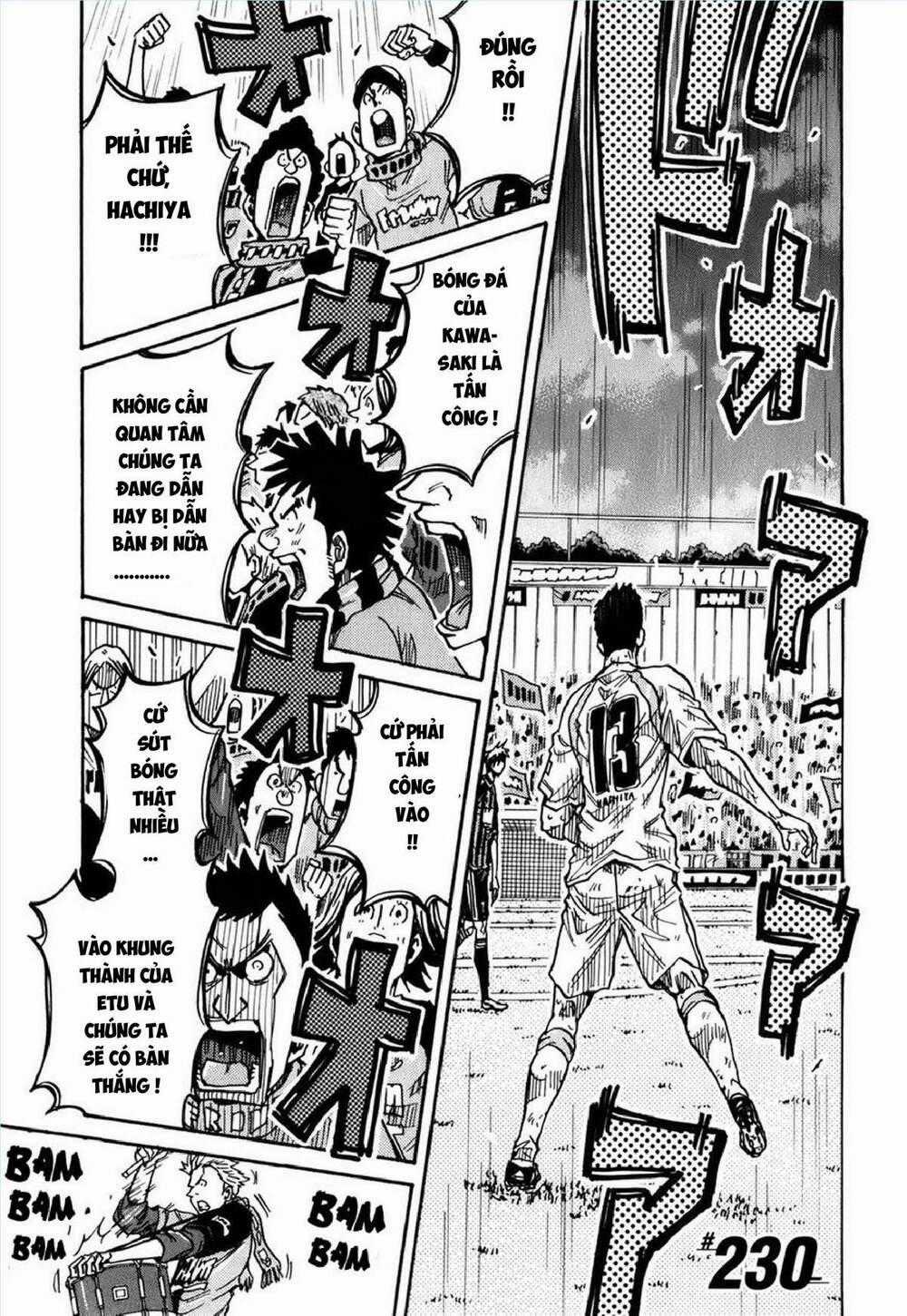 Giant Killing Chapter 230 trang 1