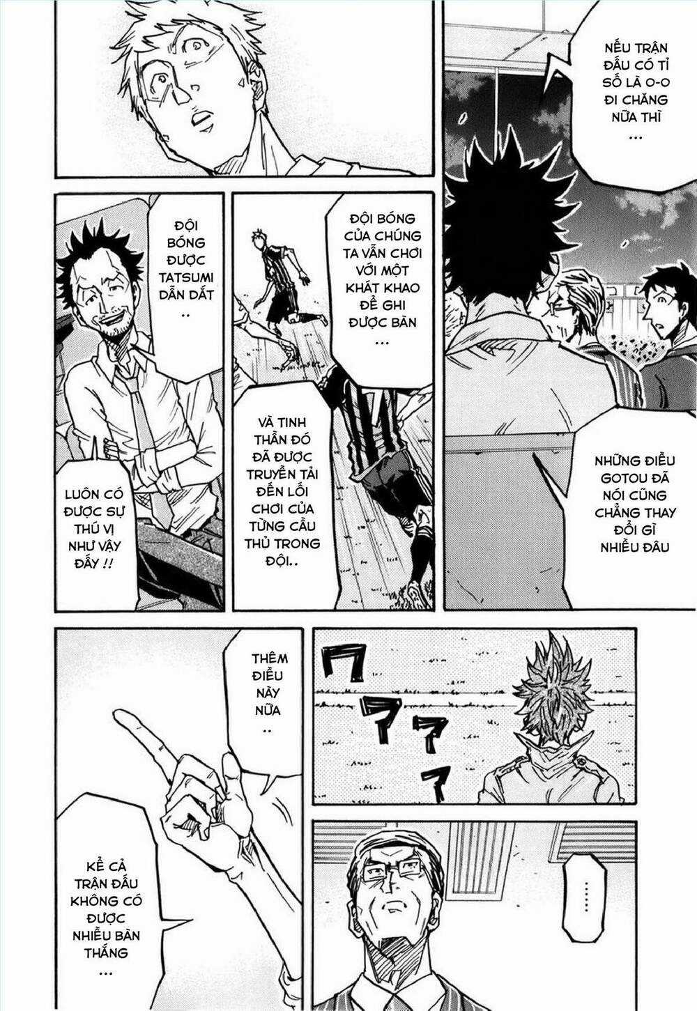 Giant Killing Chapter 230 trang 12