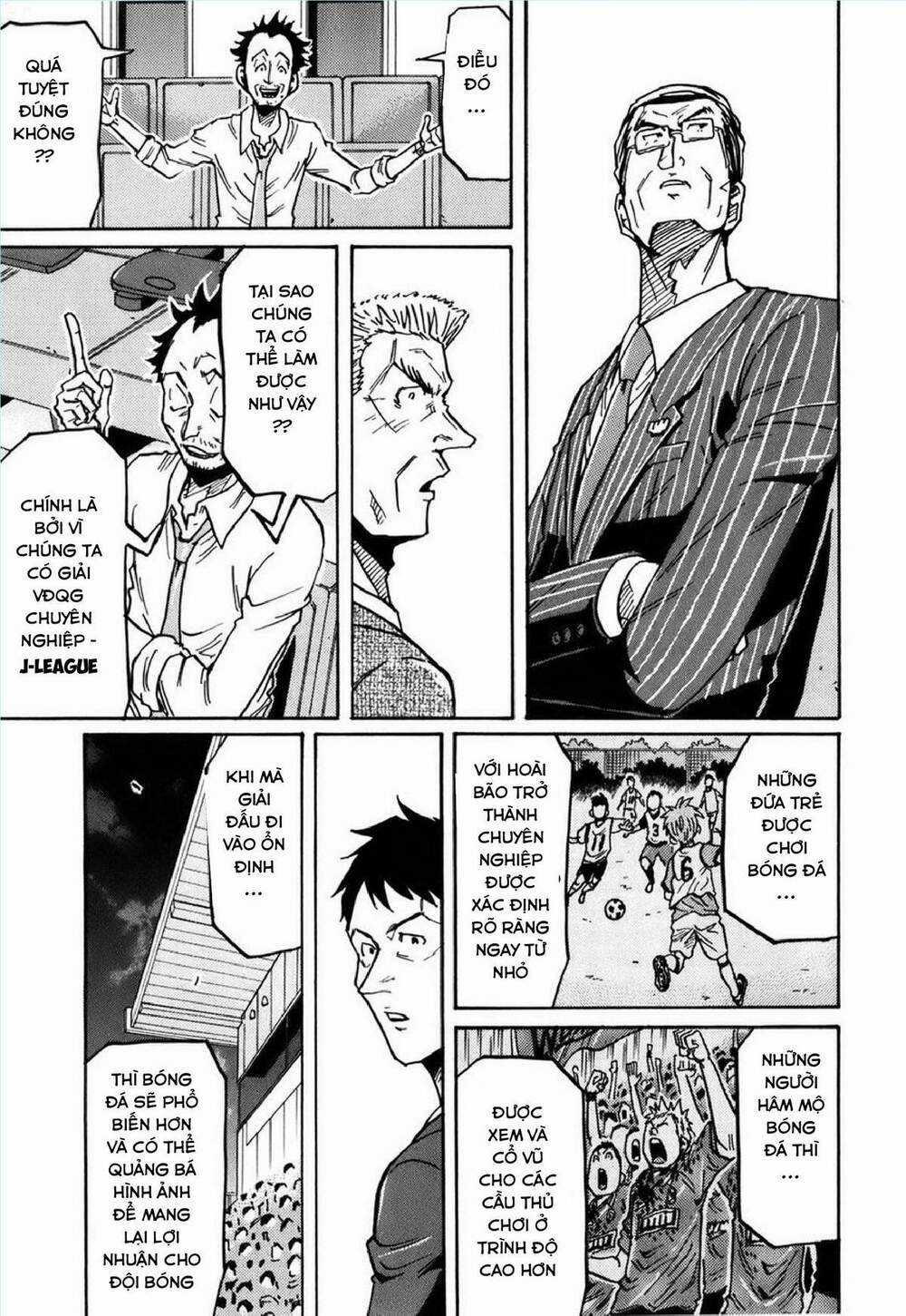 Giant Killing Chapter 230 trang 15