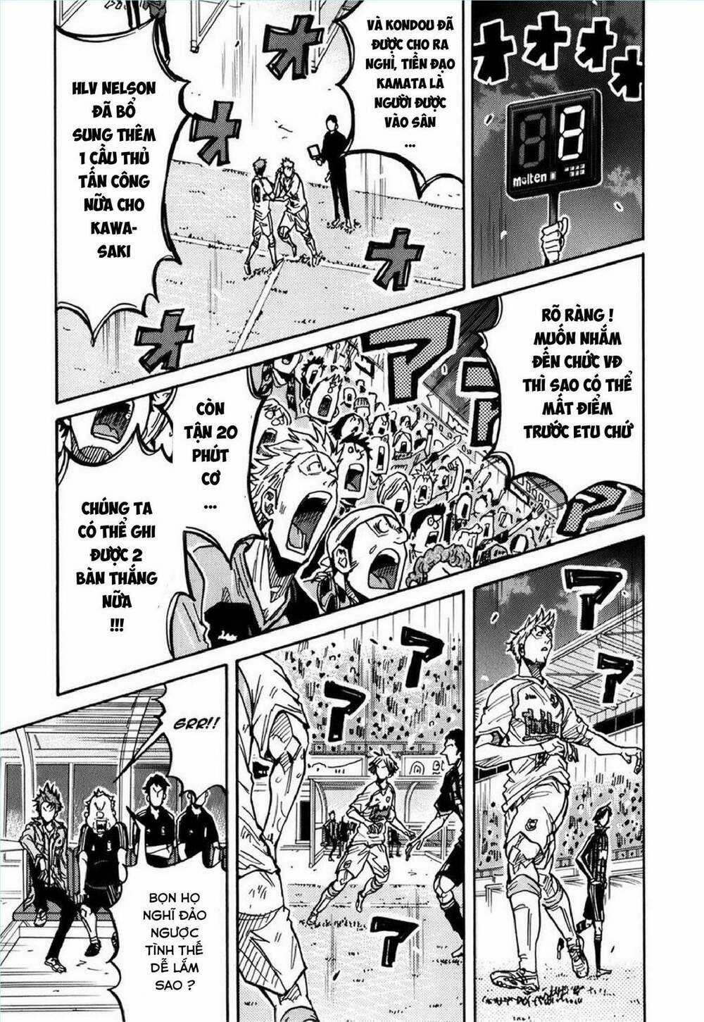 Giant Killing Chapter 230 trang 3