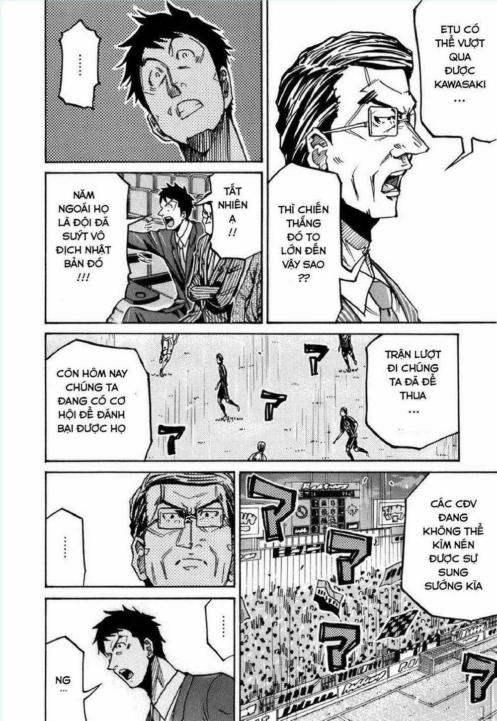 Giant Killing Chapter 230 trang 6