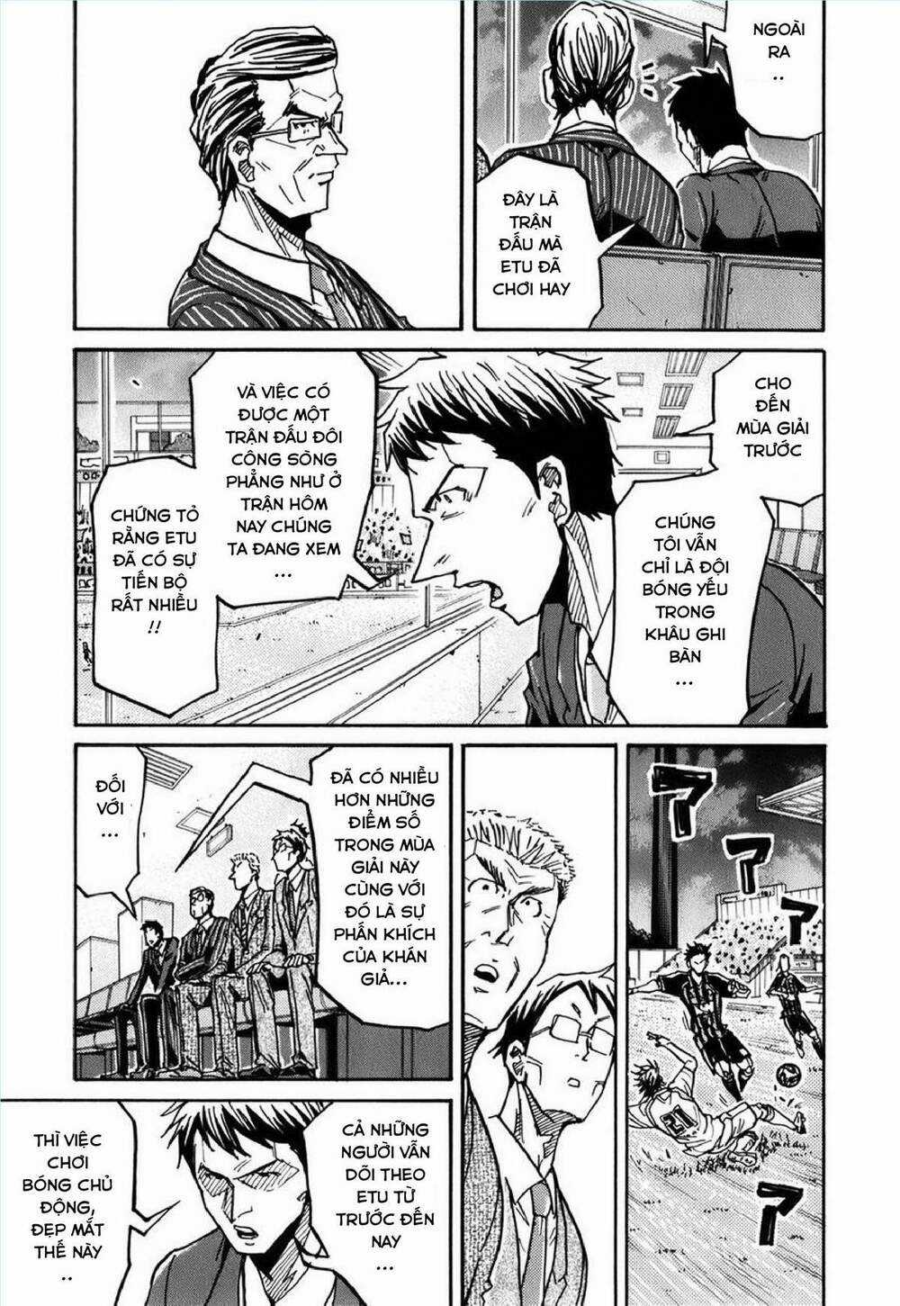 Giant Killing Chapter 230 trang 7