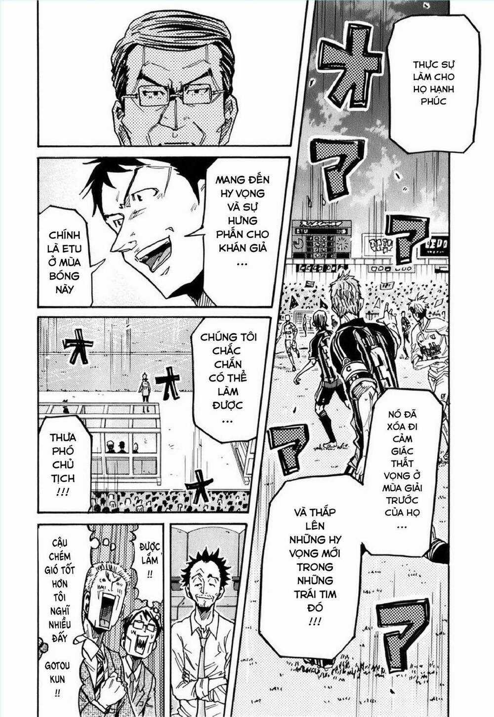 Giant Killing Chapter 230 trang 8