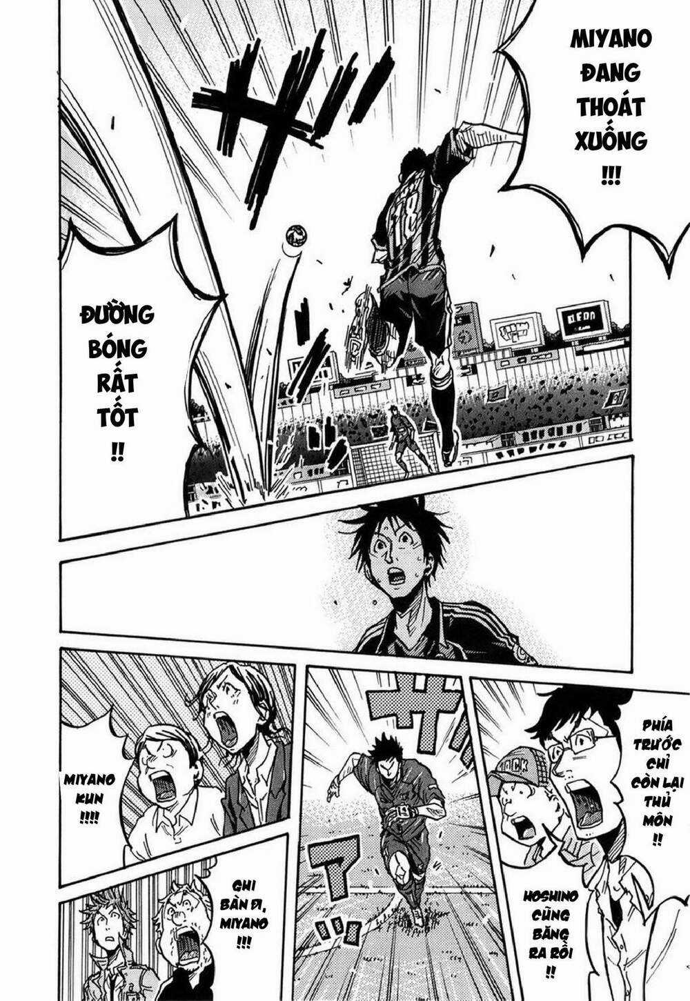 Giant Killing Chapter 231 trang 16