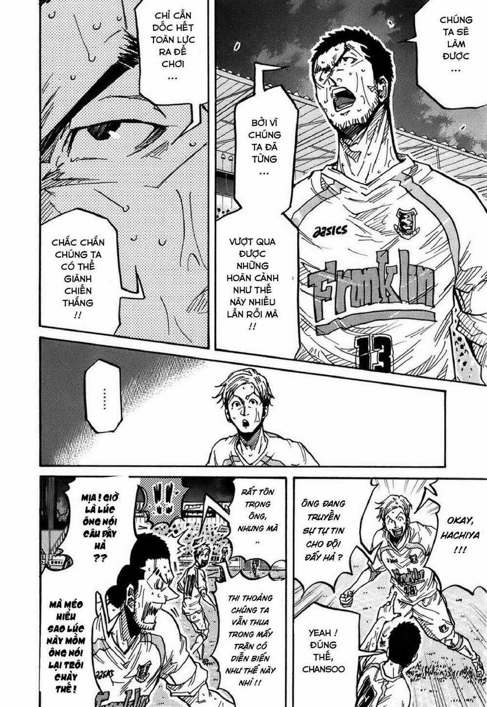 Giant Killing Chapter 231 trang 4