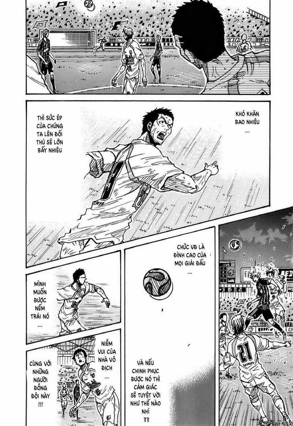 Giant Killing Chapter 231 trang 6