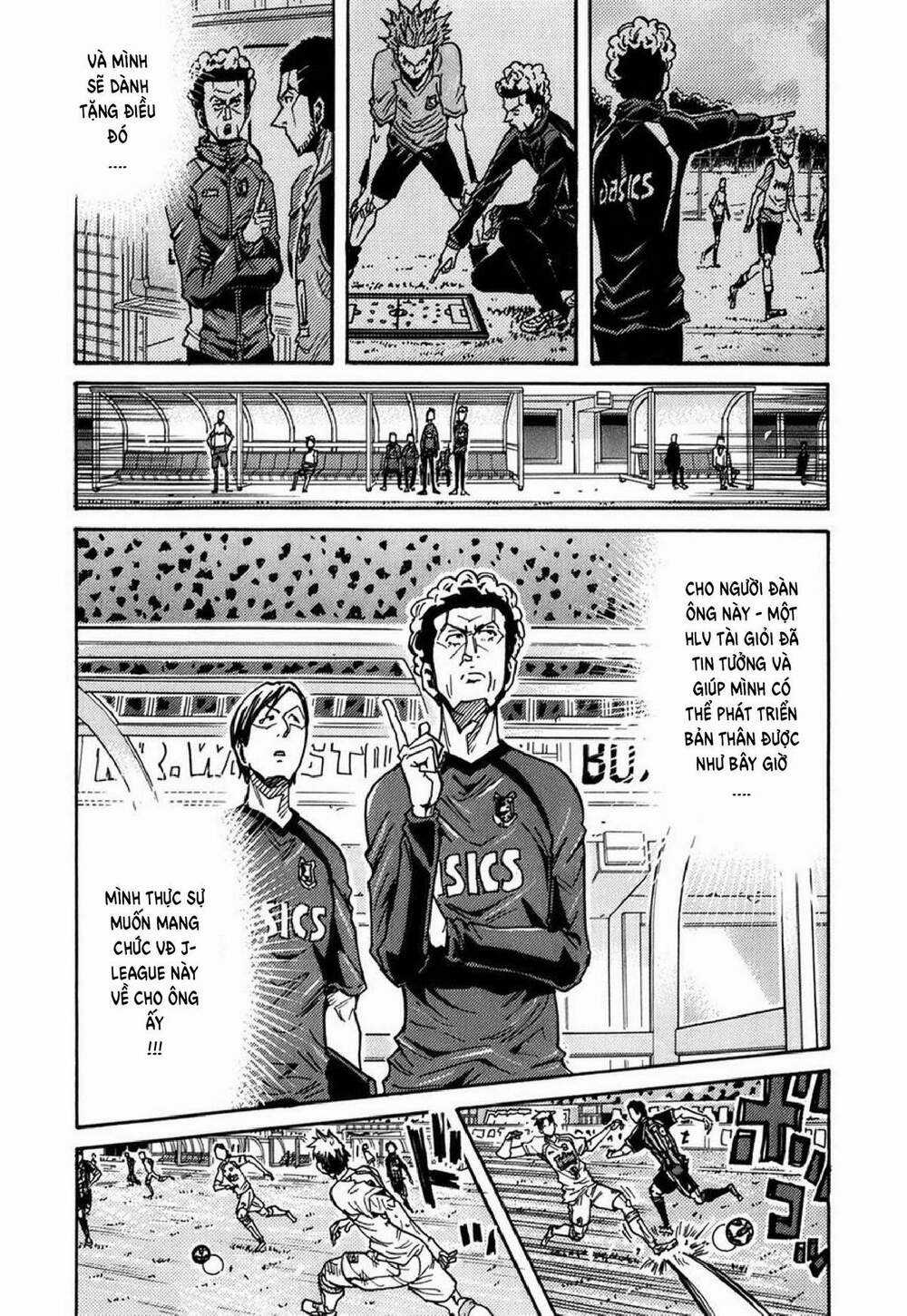 Giant Killing Chapter 231 trang 7