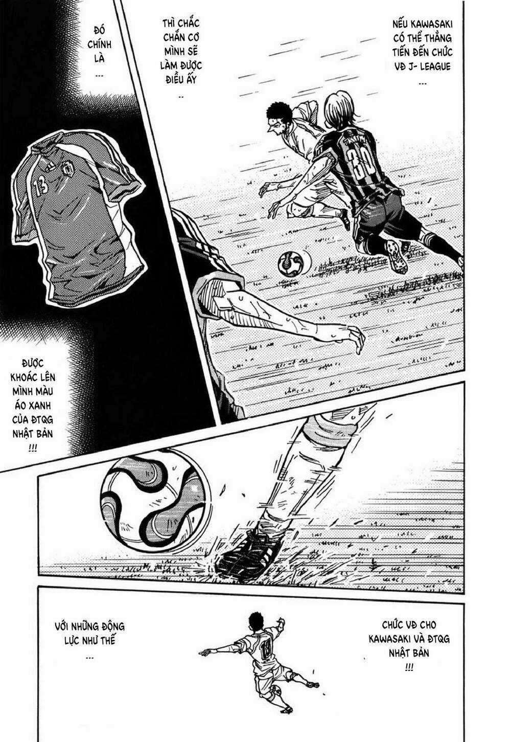 Giant Killing Chapter 231 trang 9