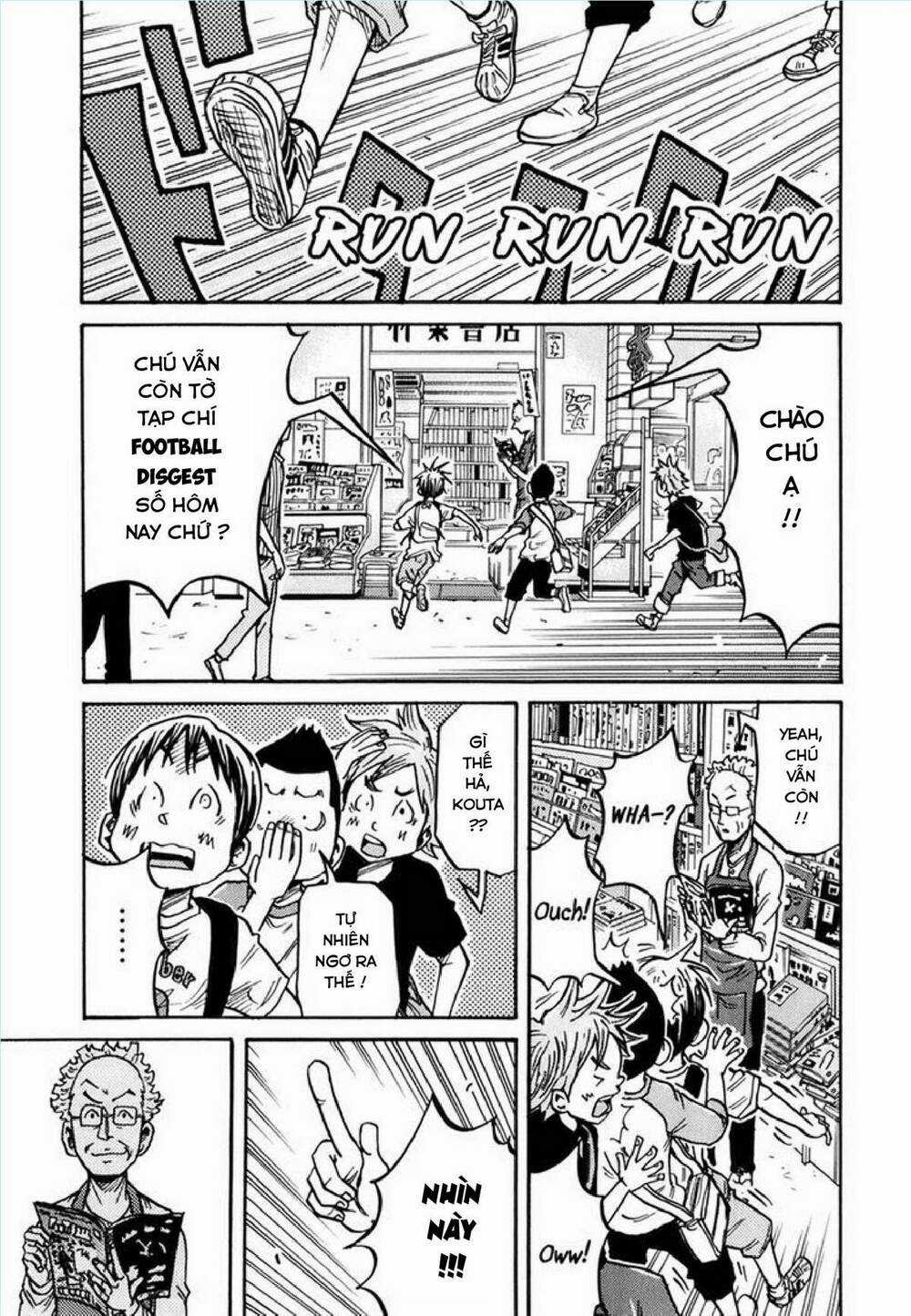 Giant Killing Chapter 232 trang 15