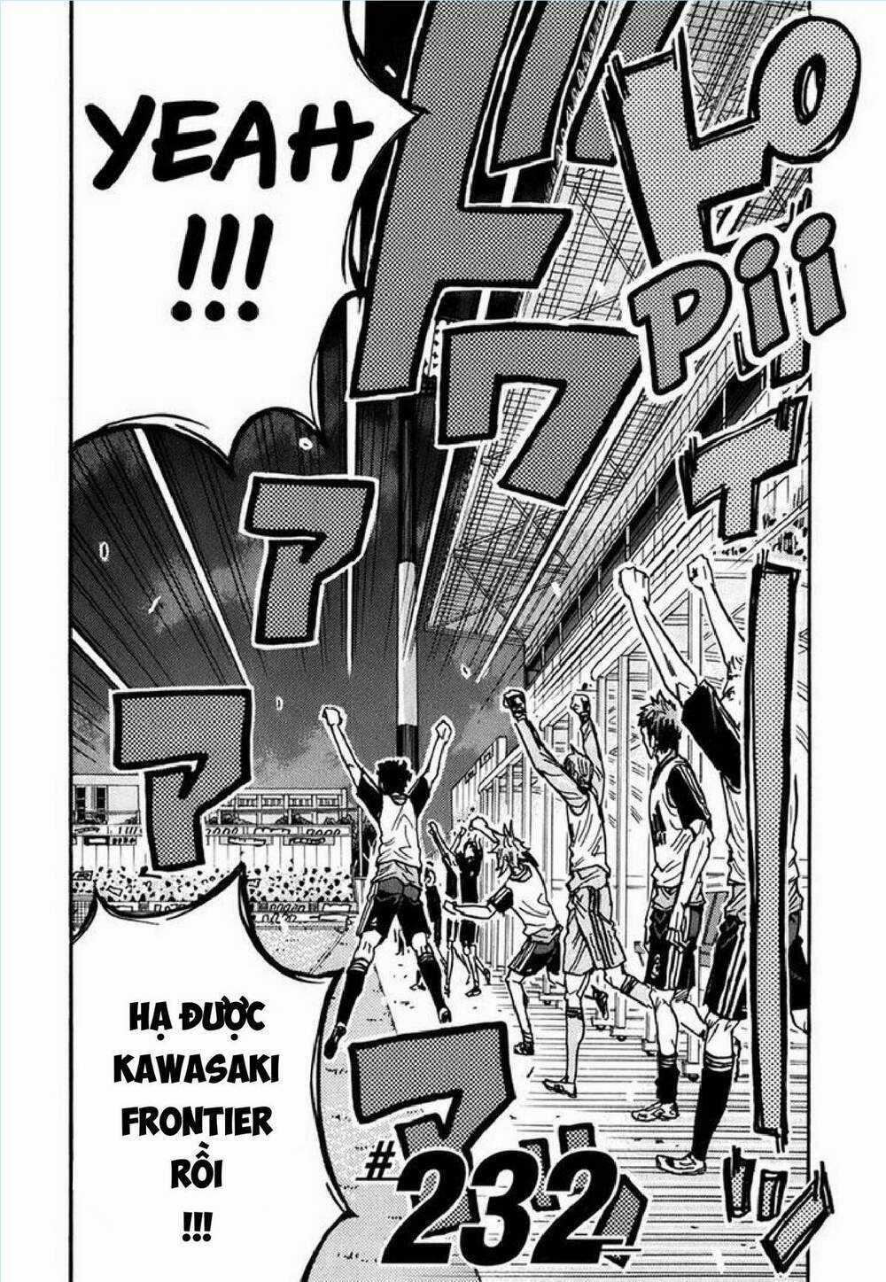 Giant Killing Chapter 232 trang 2