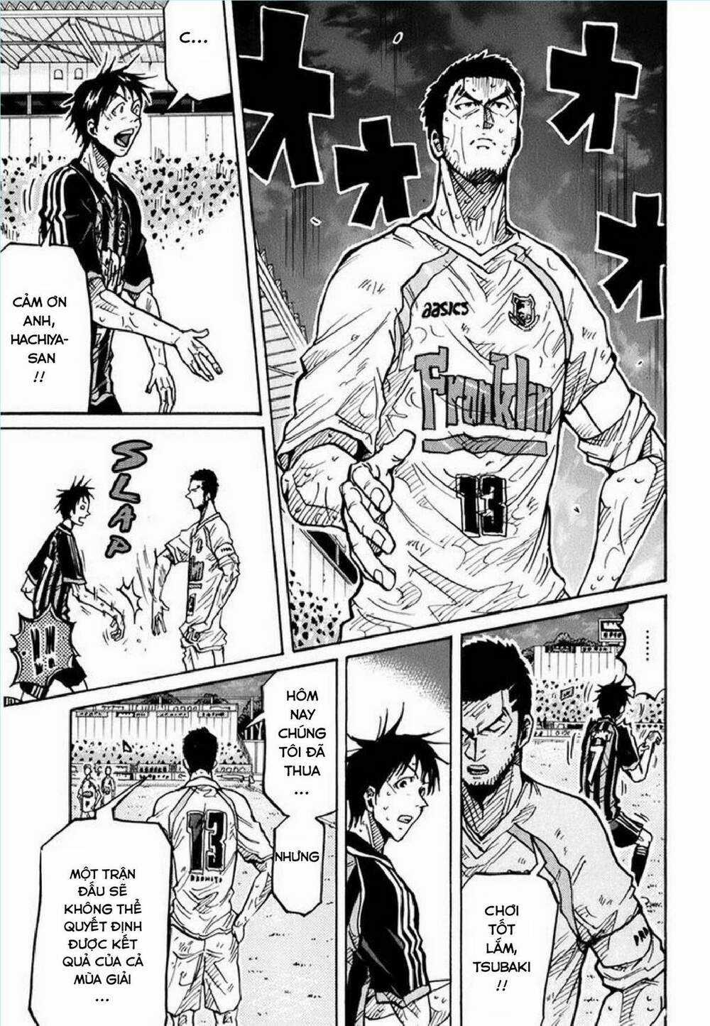 Giant Killing Chapter 232 trang 5