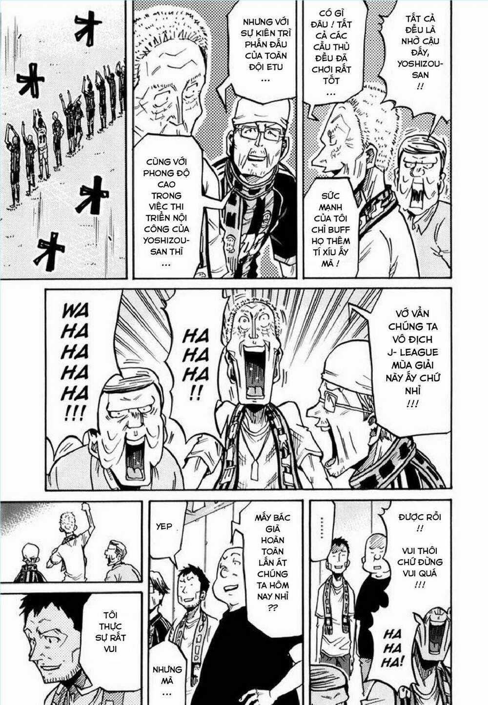 Giant Killing Chapter 232 trang 7