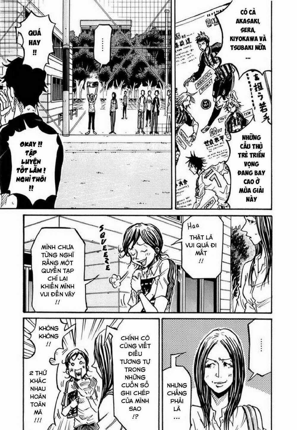 Giant Killing Chapter 233 trang 5