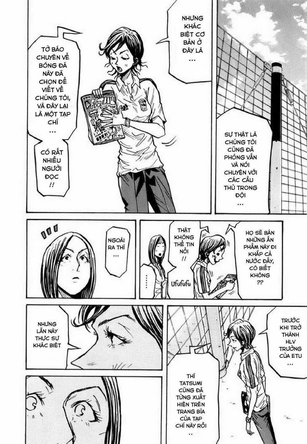 Giant Killing Chapter 233 trang 6