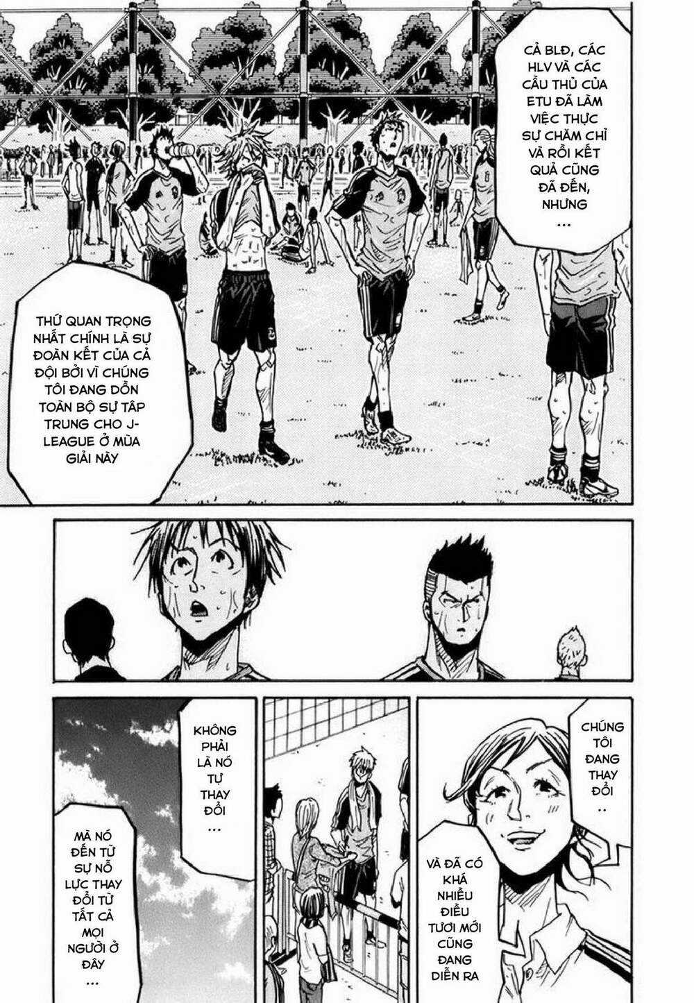 Giant Killing Chapter 233 trang 7