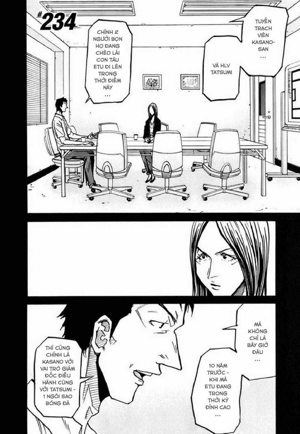 Giant Killing Chapter 234 trang 1