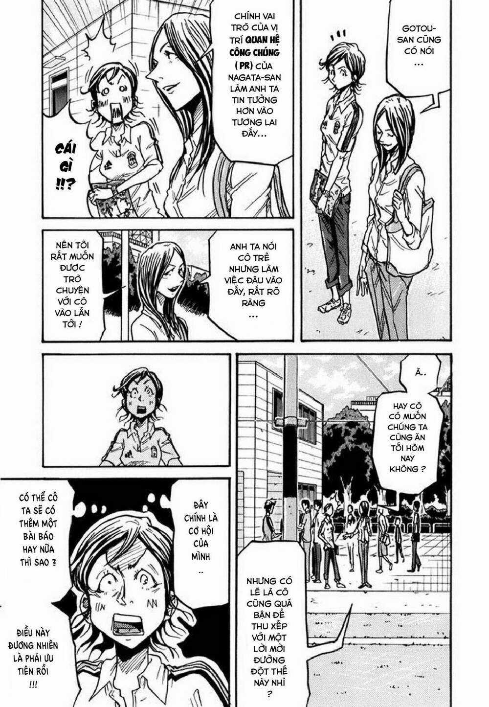 Giant Killing Chapter 234 trang 14