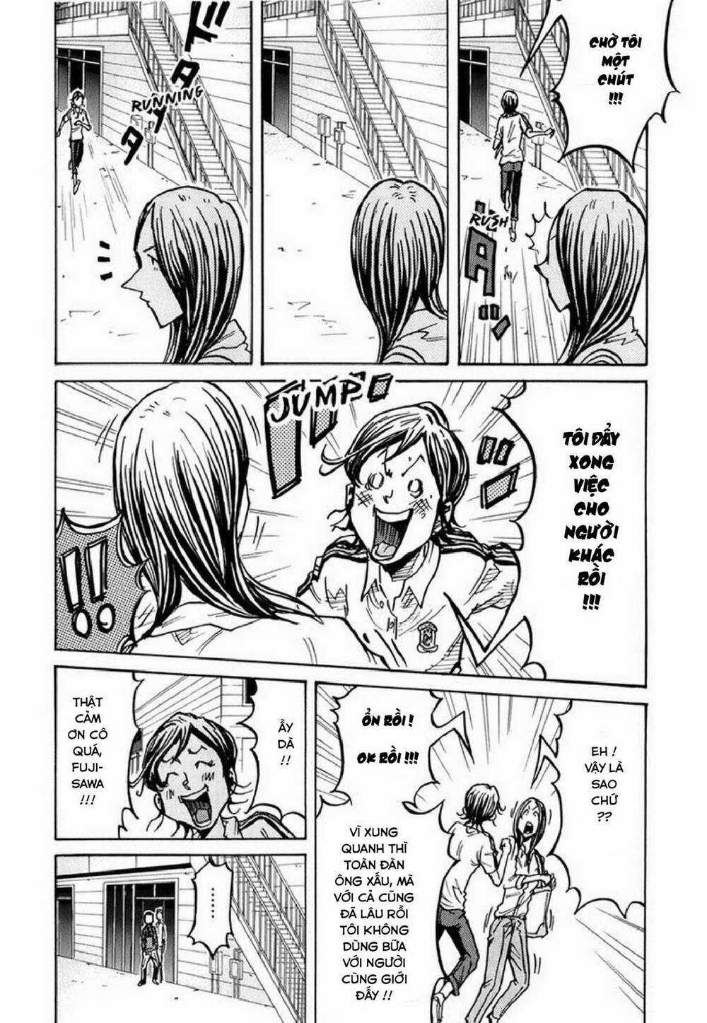 Giant Killing Chapter 234 trang 15