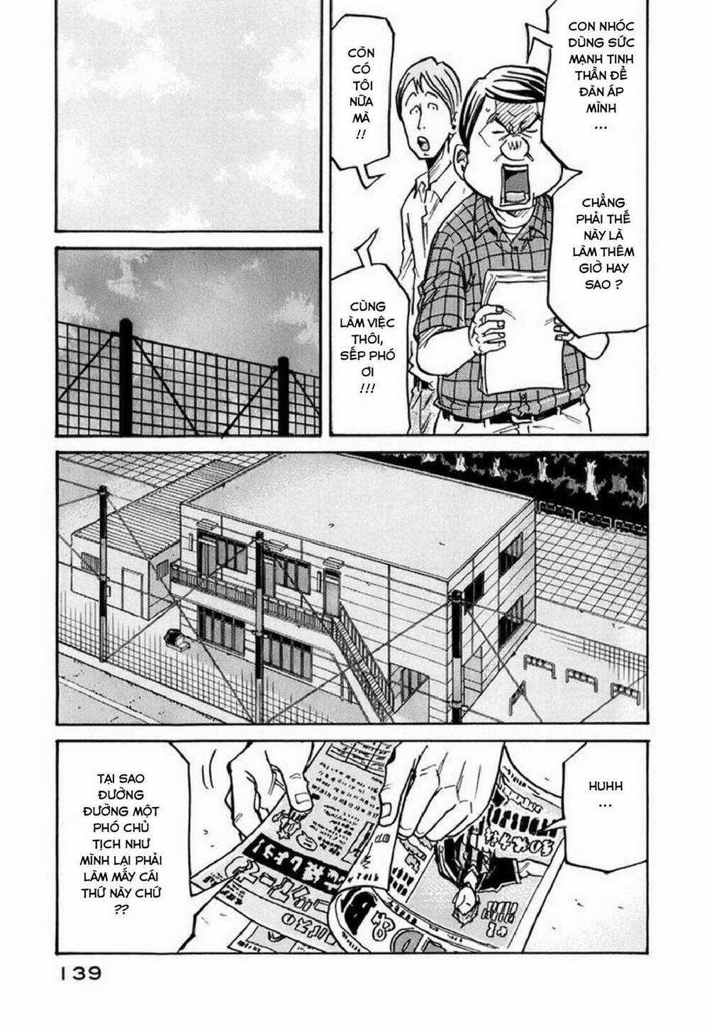 Giant Killing Chapter 234 trang 16