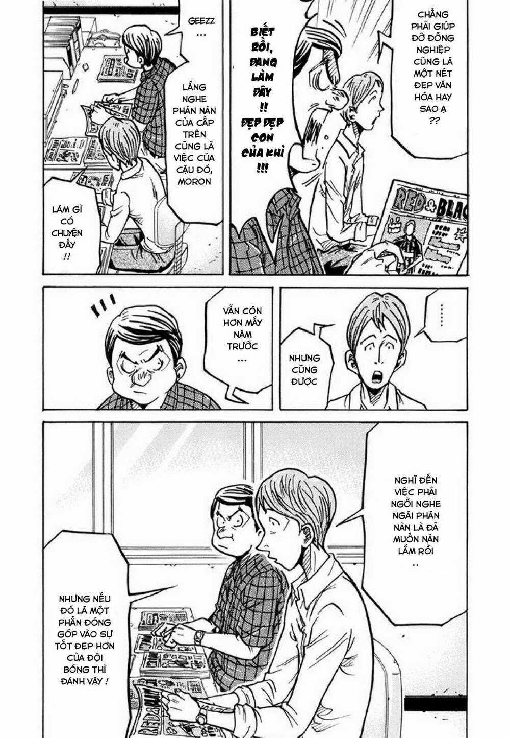 Giant Killing Chapter 234 trang 17