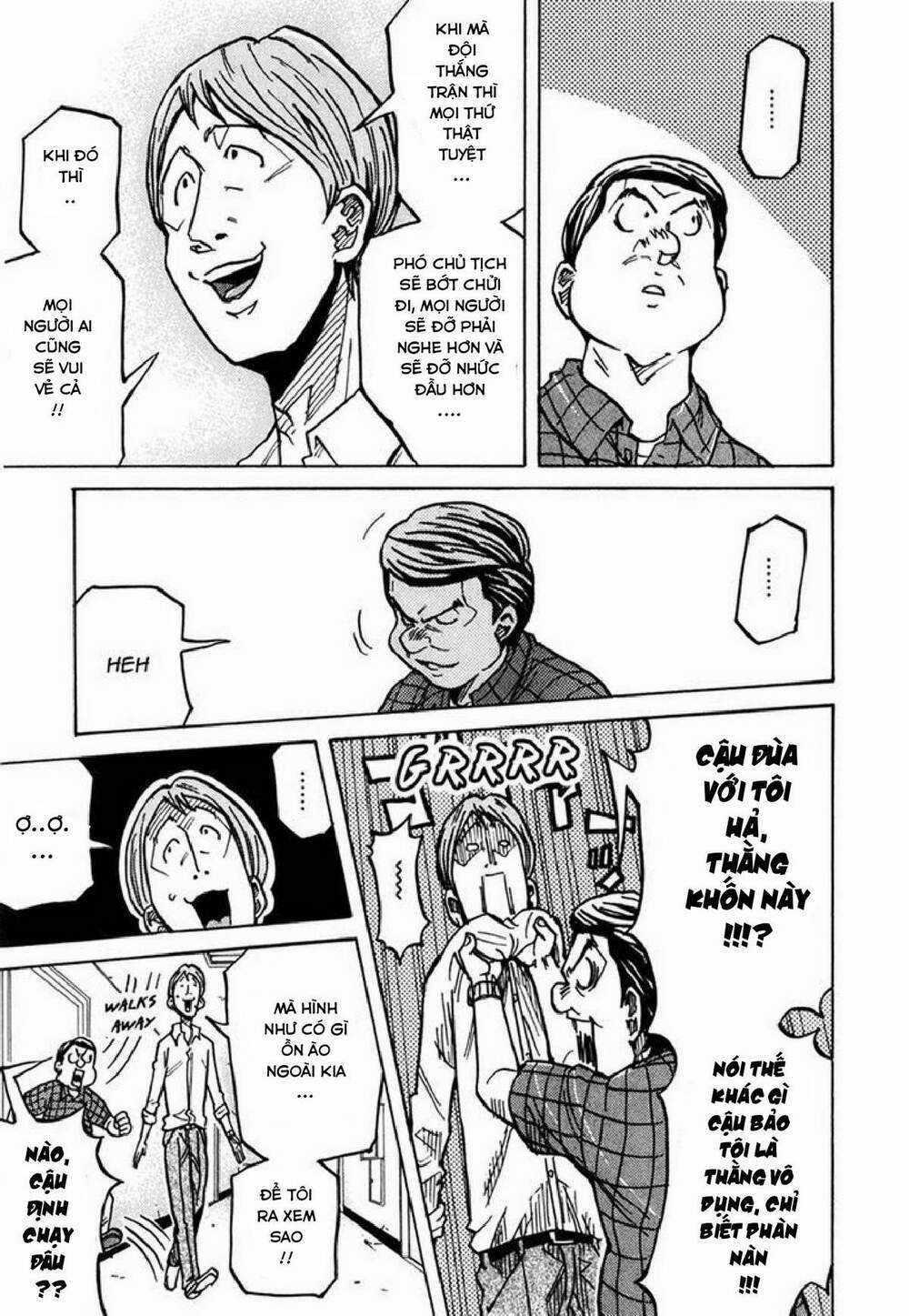 Giant Killing Chapter 234 trang 18