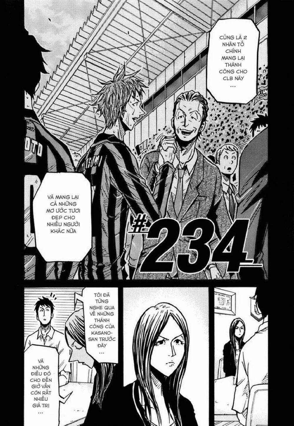 Giant Killing Chapter 234 trang 2