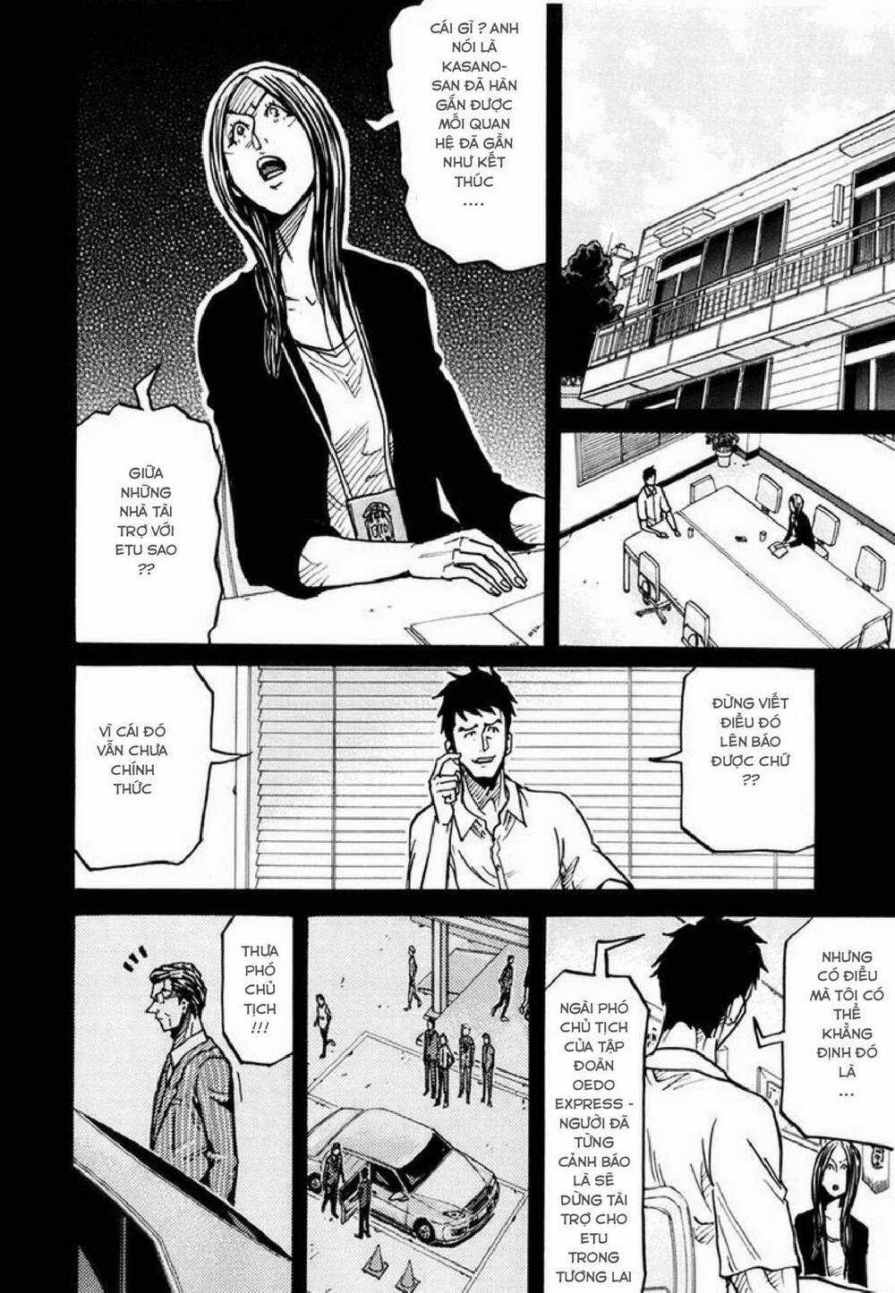 Giant Killing Chapter 234 trang 4