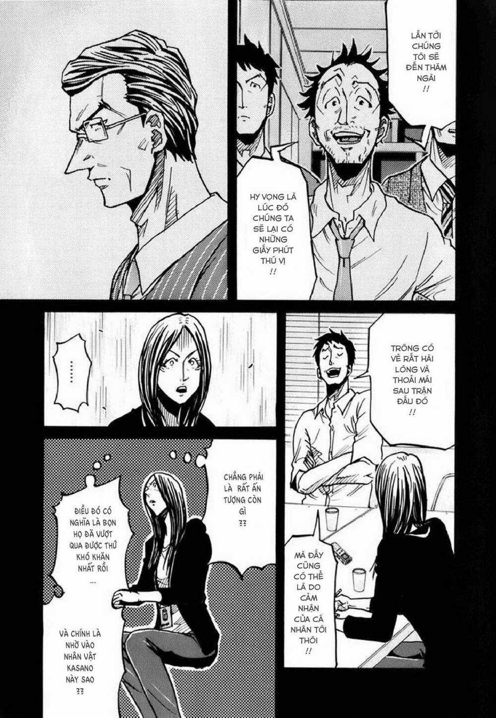 Giant Killing Chapter 234 trang 5