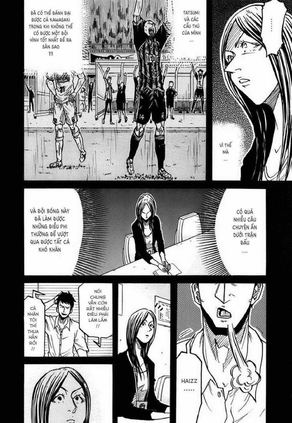 Giant Killing Chapter 234 trang 6