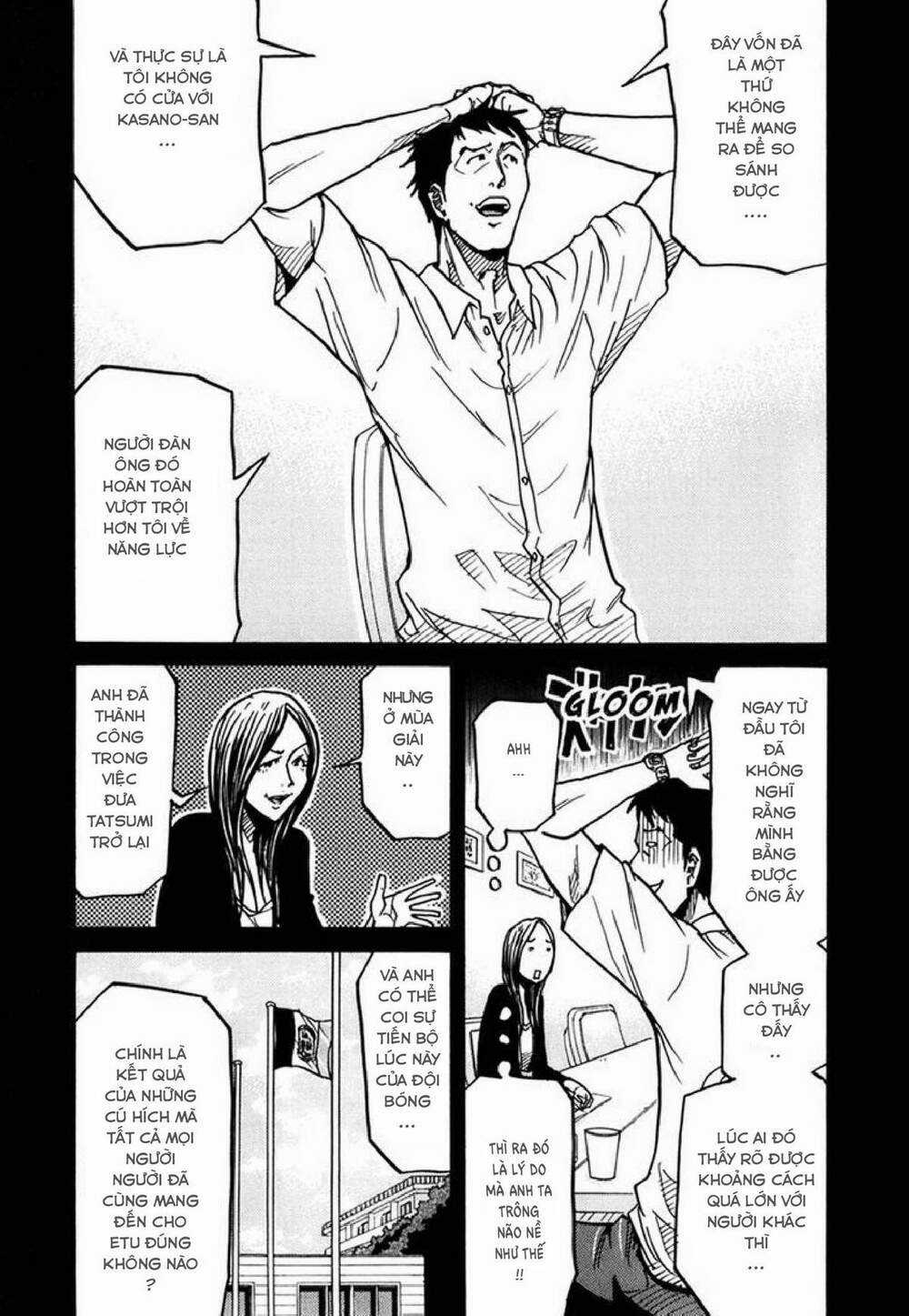 Giant Killing Chapter 234 trang 7