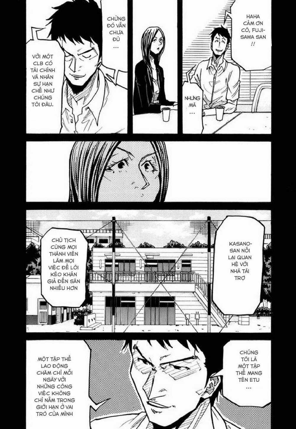 Giant Killing Chapter 234 trang 8