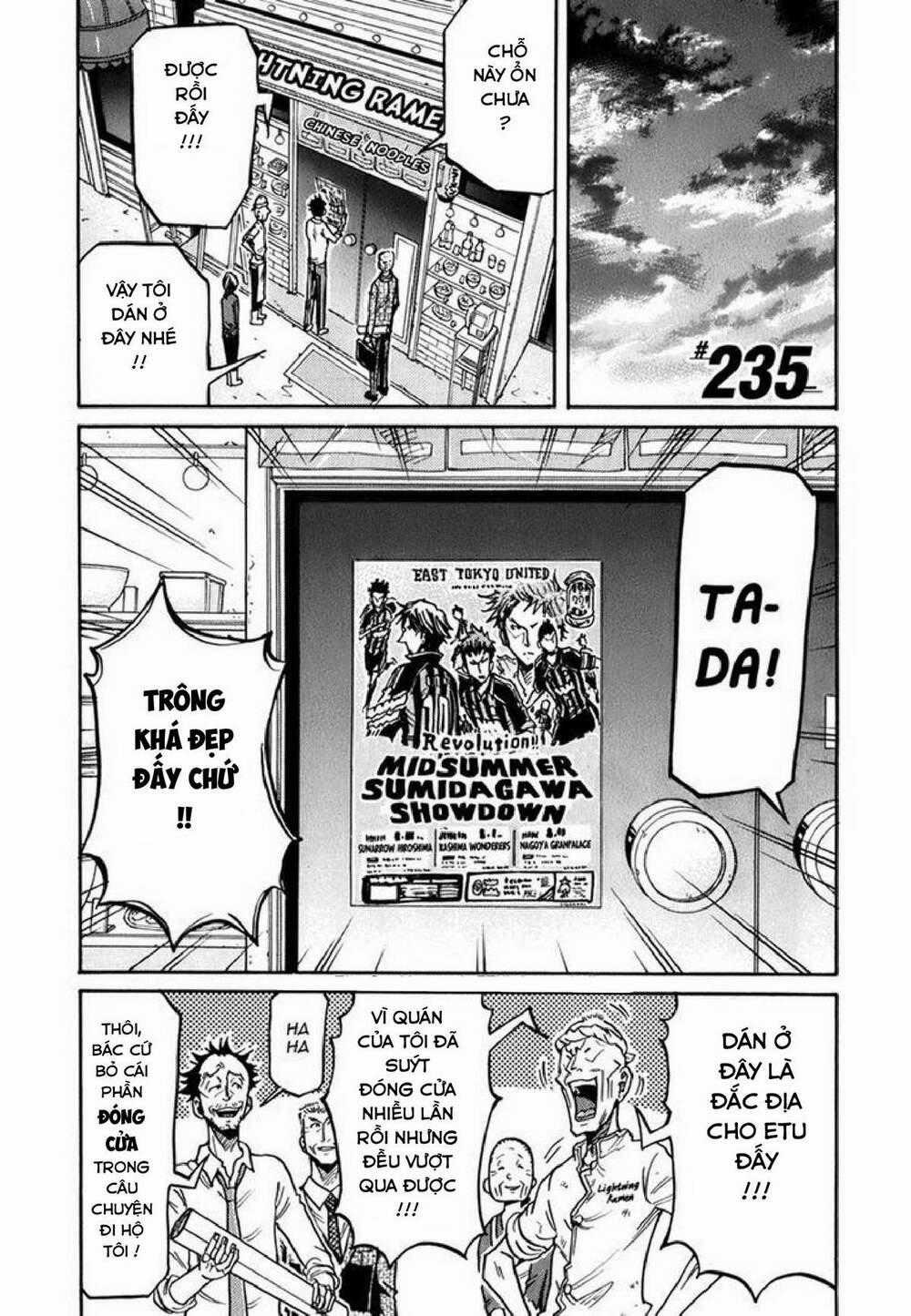 Giant Killing Chapter 235 trang 1