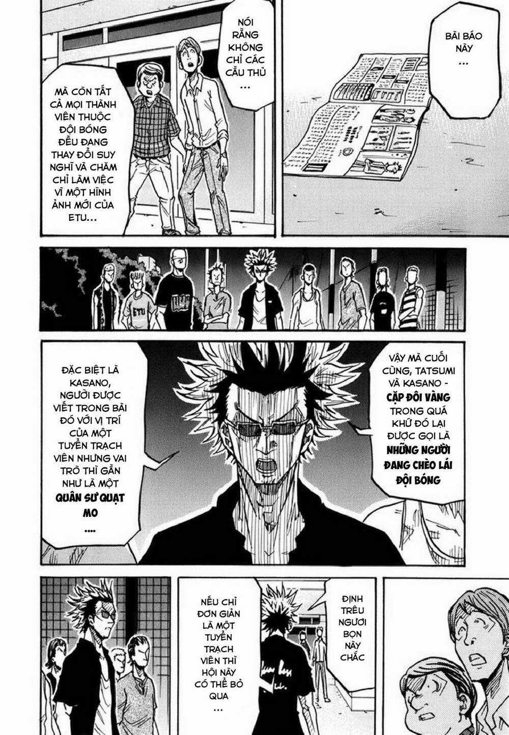 Giant Killing Chapter 235 trang 12