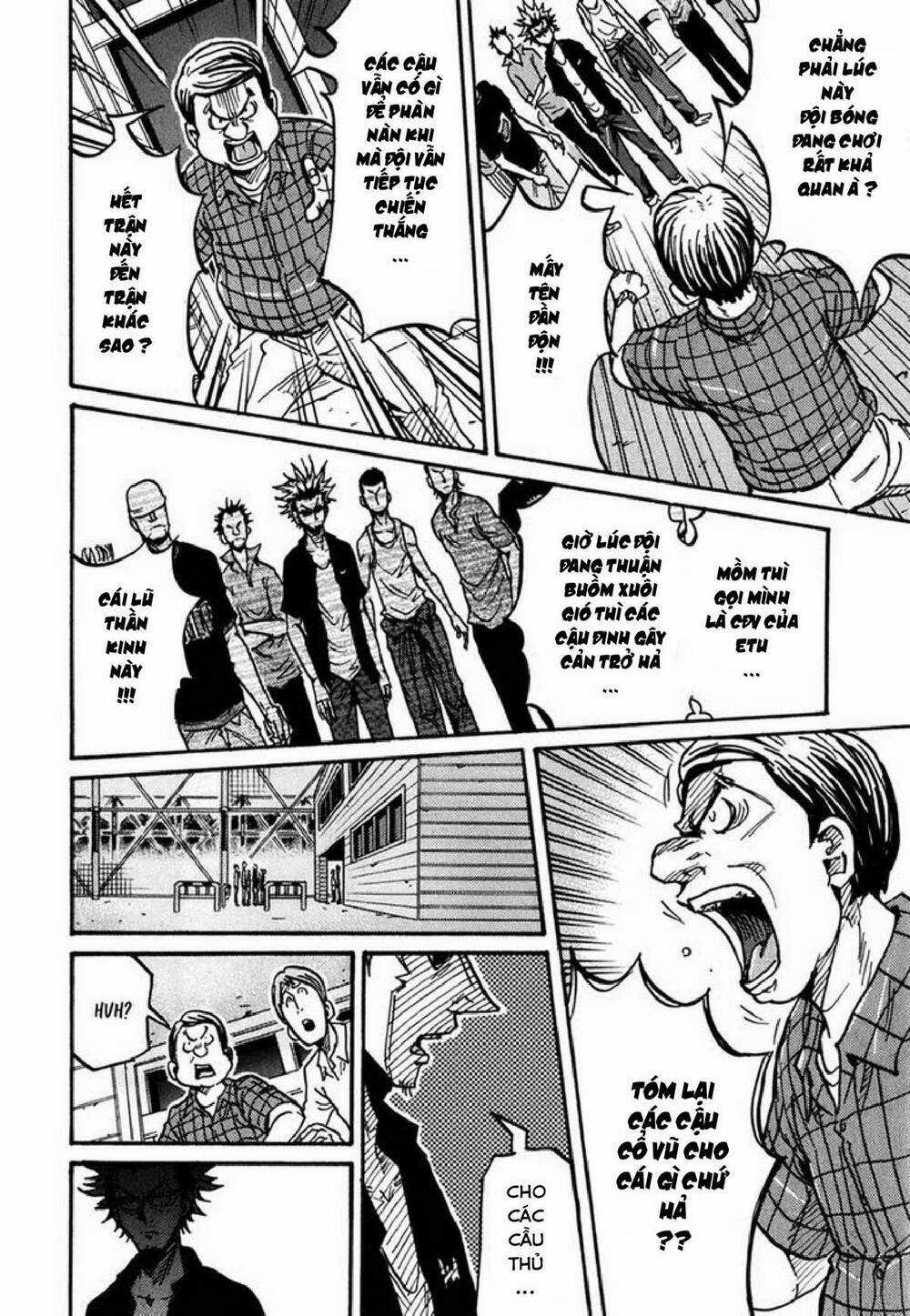 Giant Killing Chapter 235 trang 14