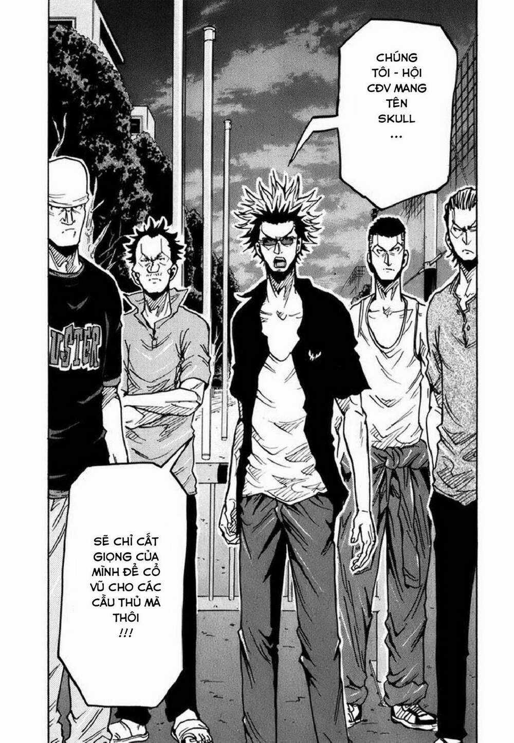 Giant Killing Chapter 235 trang 15