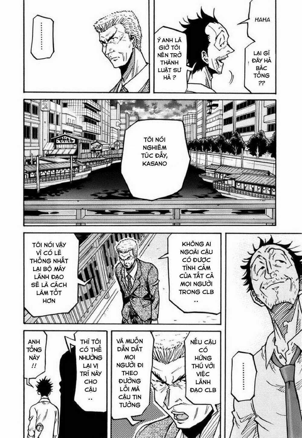 Giant Killing Chapter 235 trang 4