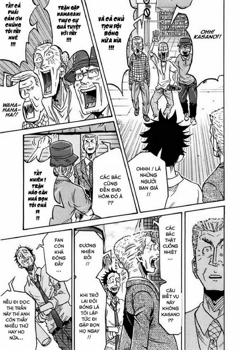 Giant Killing Chapter 235 trang 7