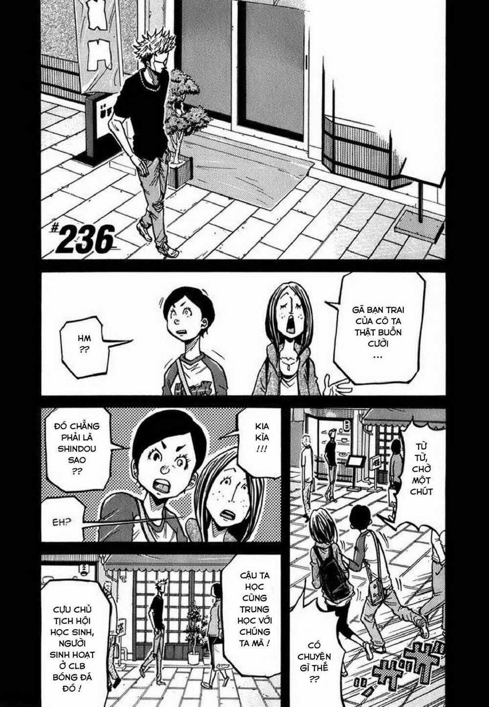 Giant Killing Chapter 236 trang 1