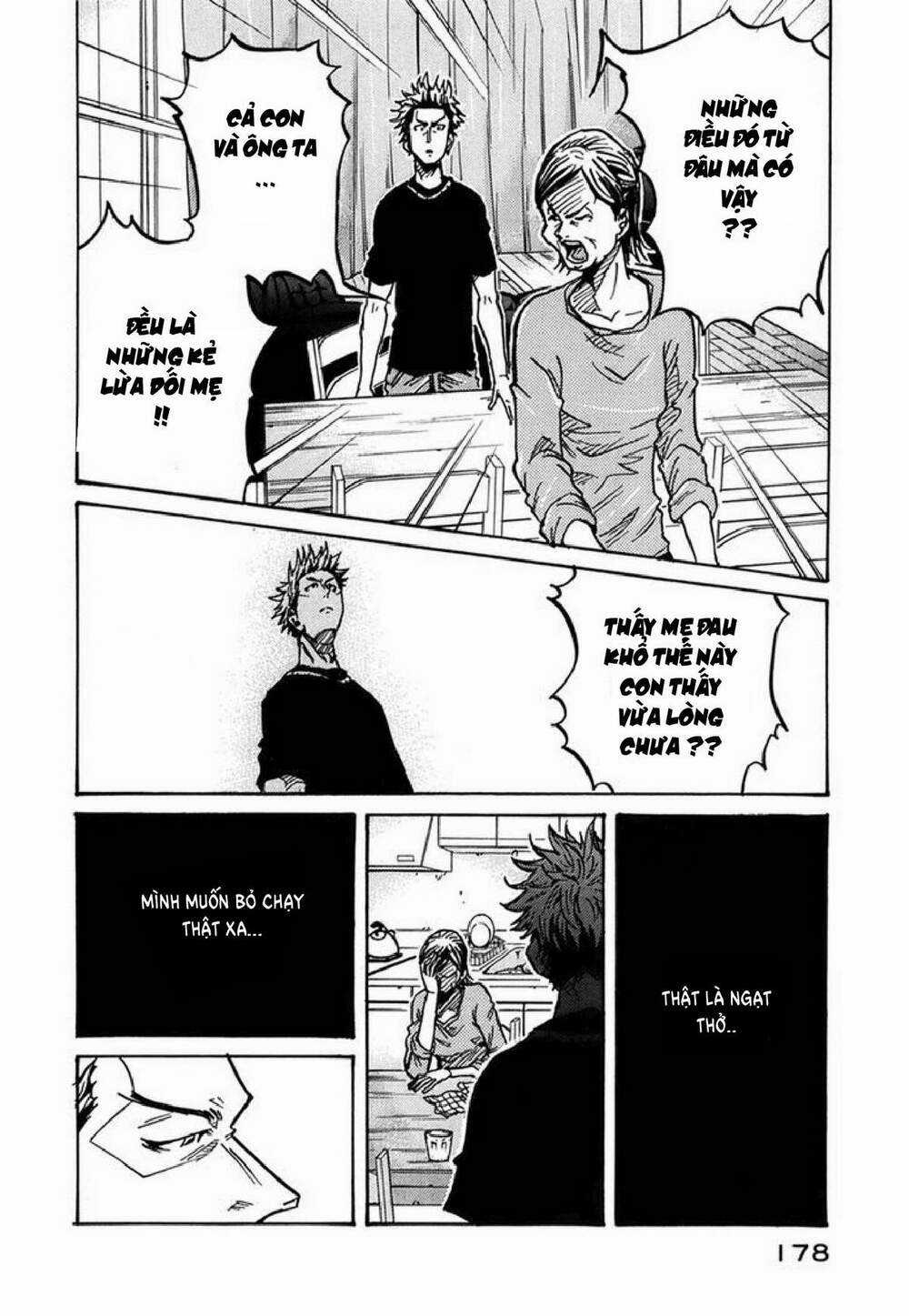 Giant Killing Chapter 236 trang 14