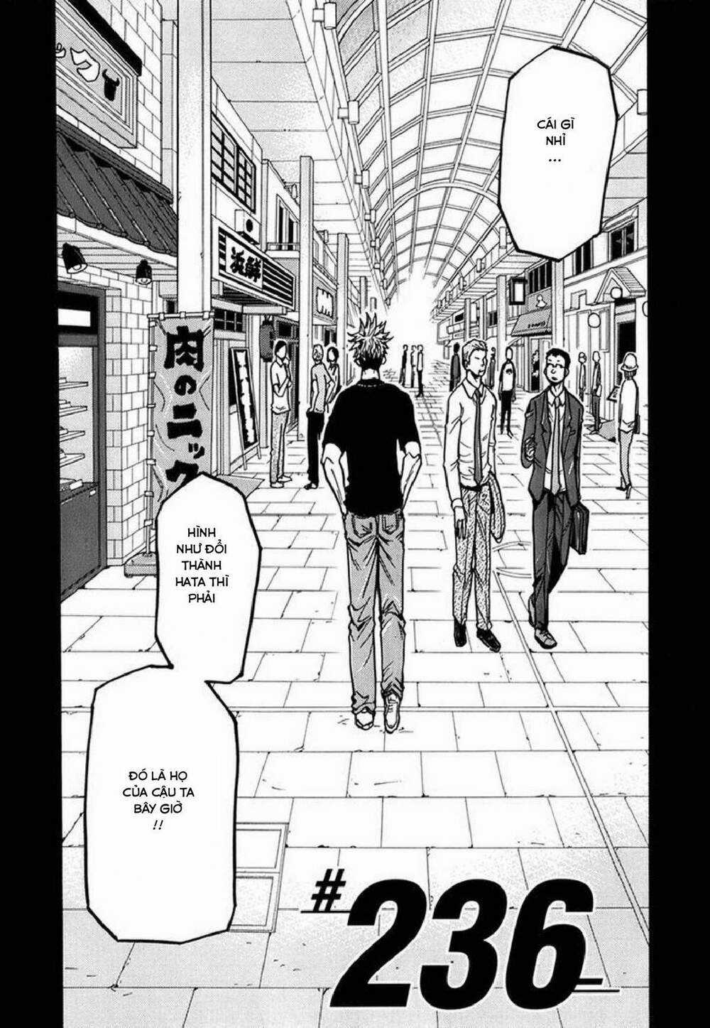 Giant Killing Chapter 236 trang 3