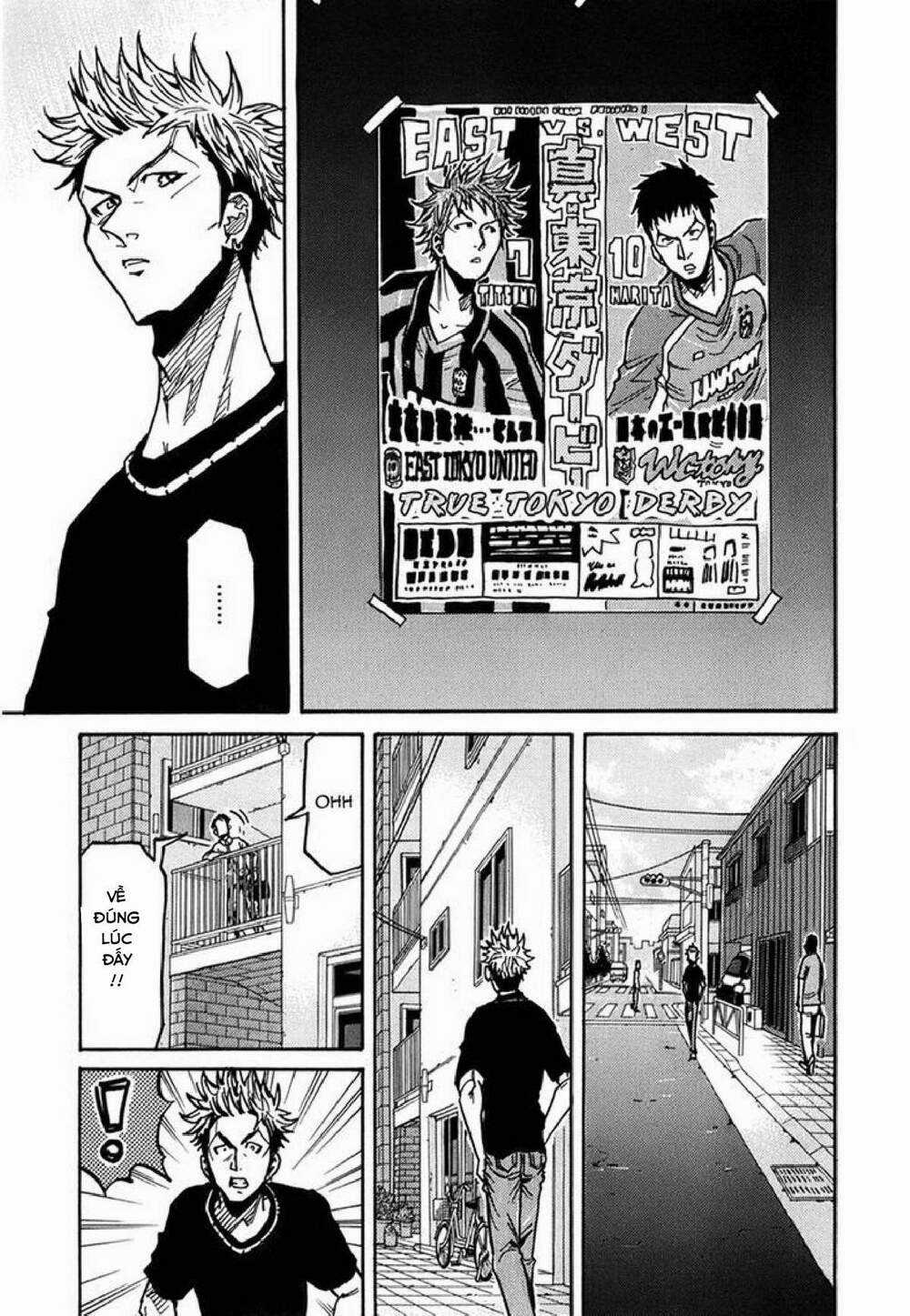 Giant Killing Chapter 236 trang 5