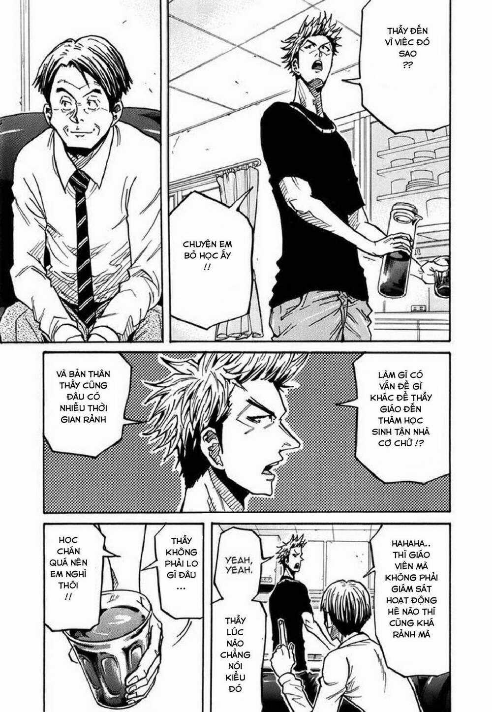 Giant Killing Chapter 236 trang 7