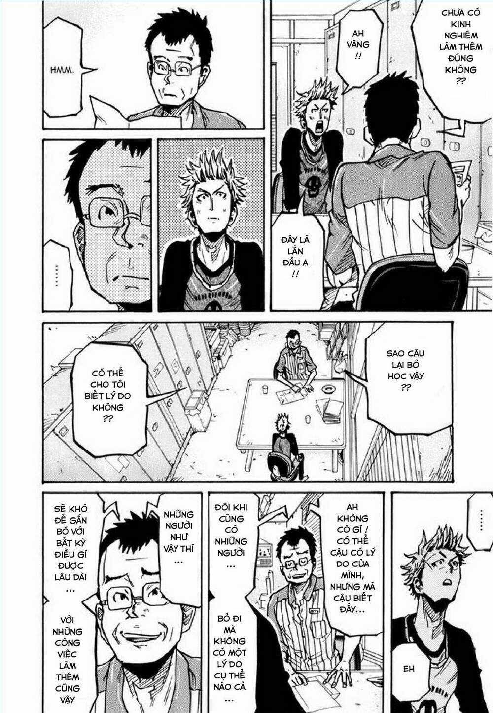 Giant Killing Chapter 237 trang 16