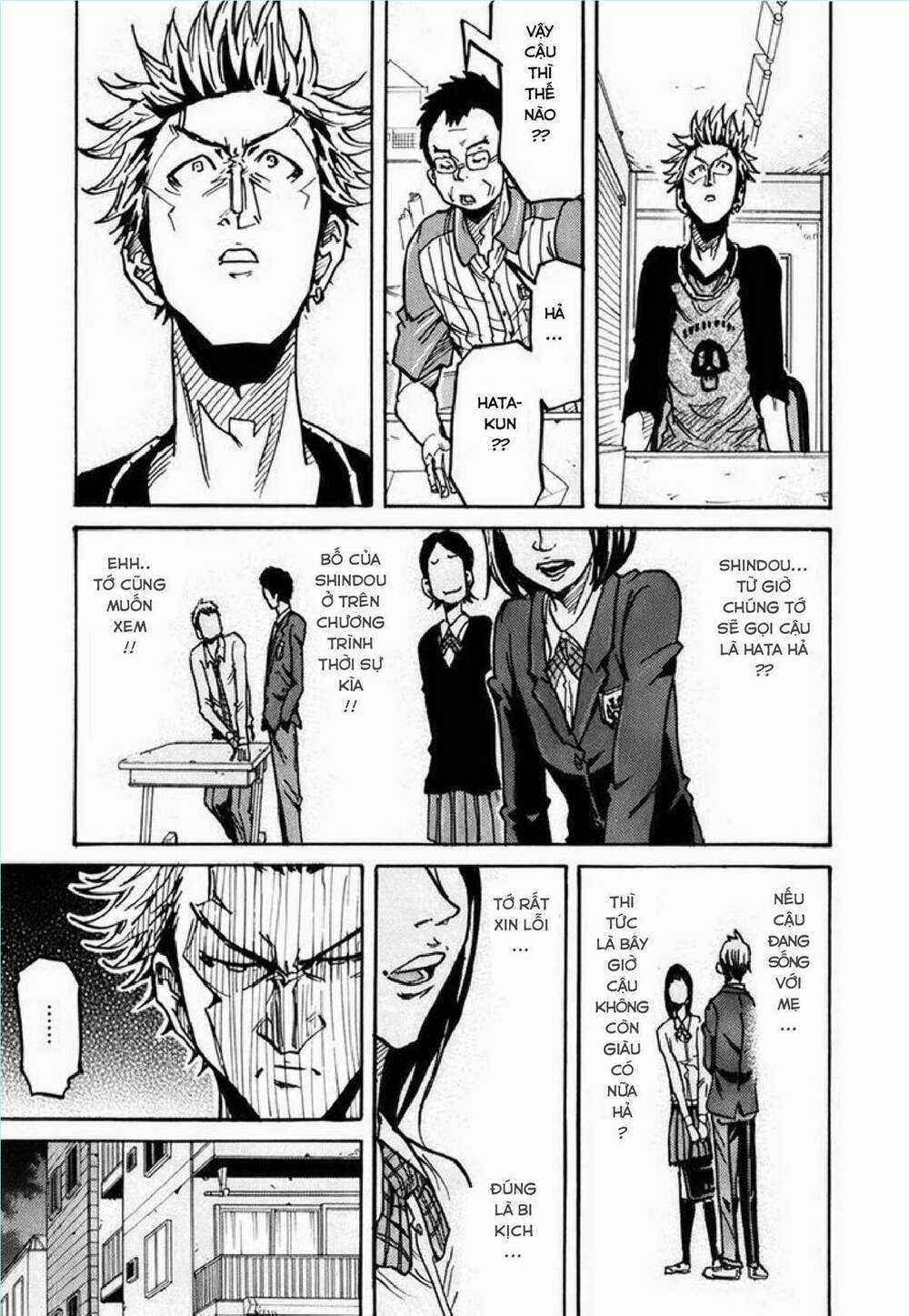 Giant Killing Chapter 237 trang 17