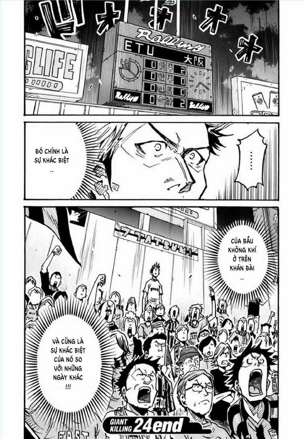 Giant Killing Chapter 237 trang 20