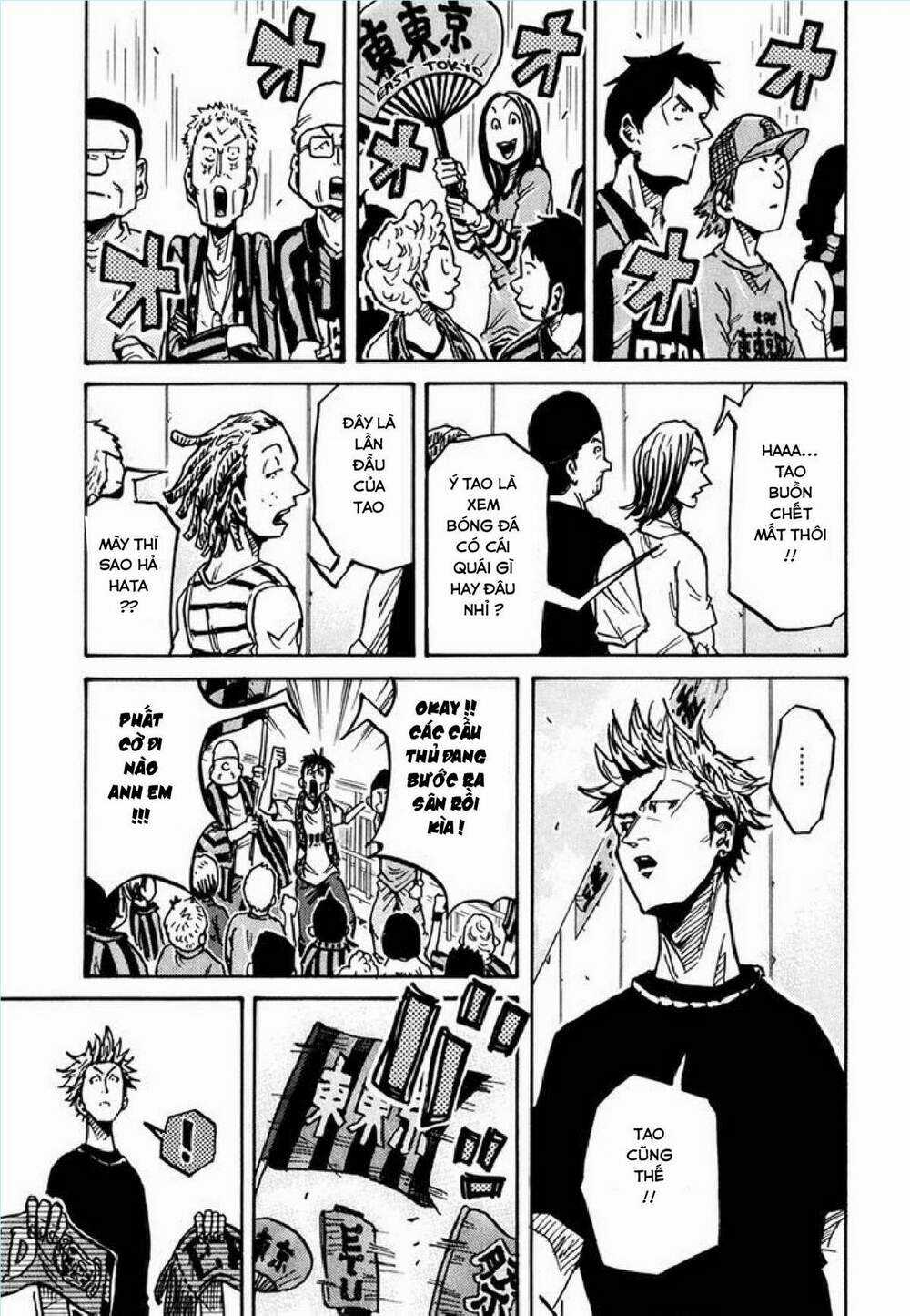 Giant Killing Chapter 237 trang 3