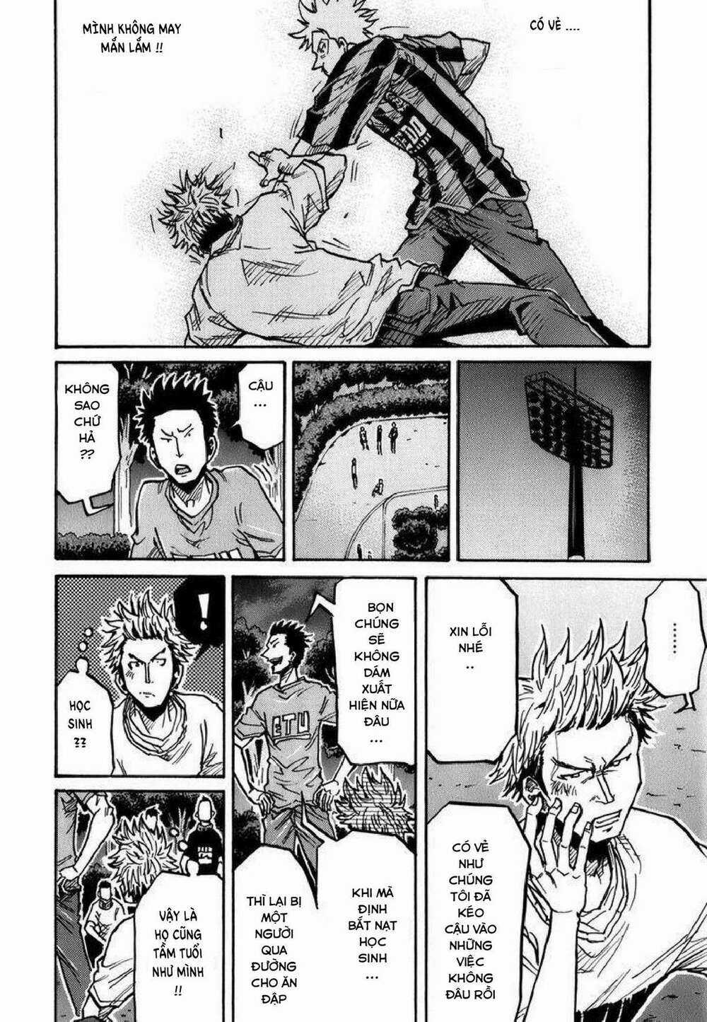 Giant Killing Chapter 238 trang 10