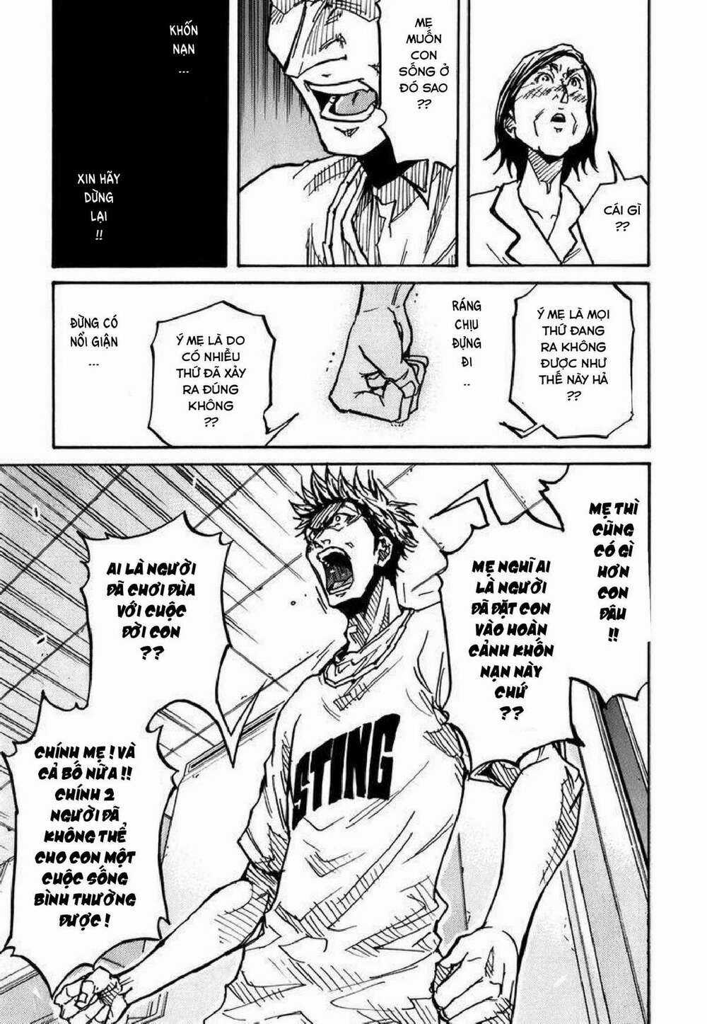 Giant Killing Chapter 238 trang 17