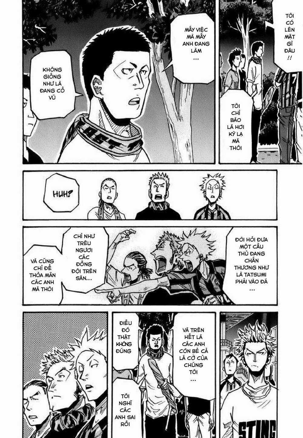 Giant Killing Chapter 238 trang 8